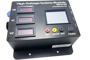 新能源车辆电测量盒（HVIM）