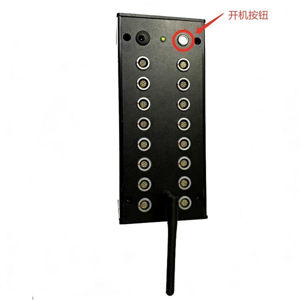 多通道温度监控记录仪